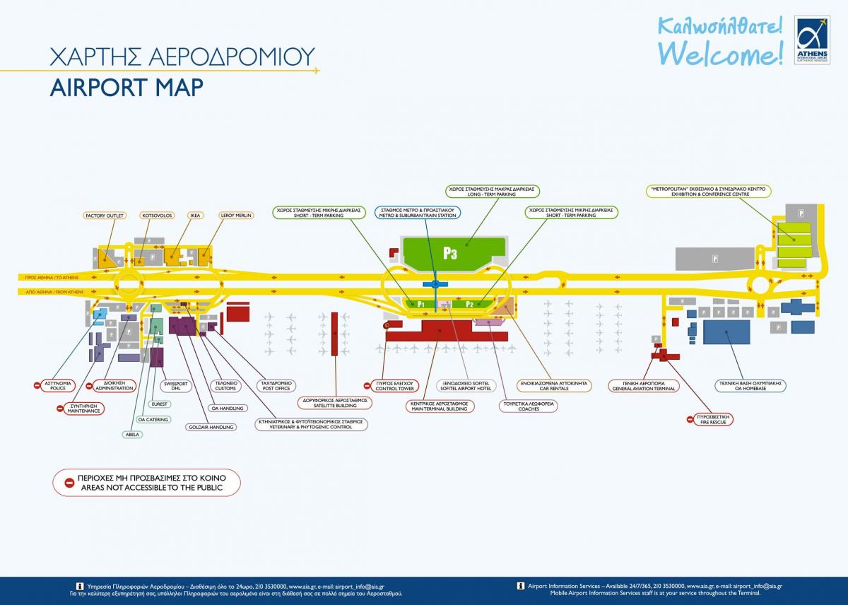 希腊雅典机场的地图